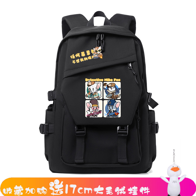 2025多多罗神探迈克狐动
