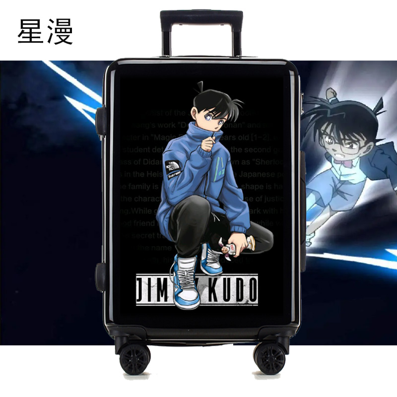 新品星漫名侦探柯南联名
