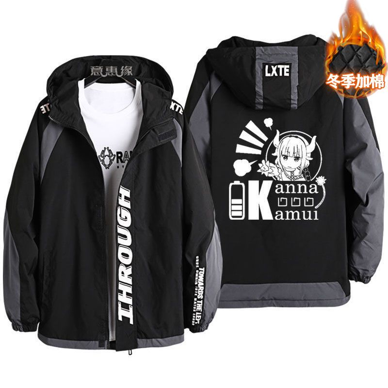 小林家的龙女仆外套卫衣