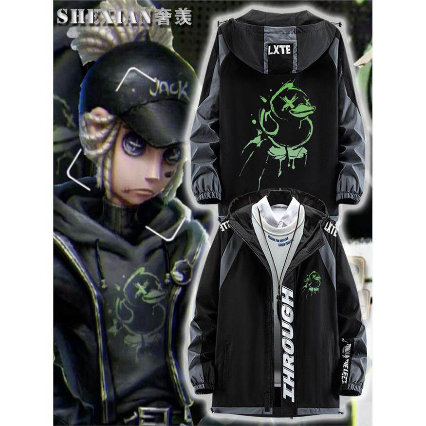 2027第五人格cos服奈布萨