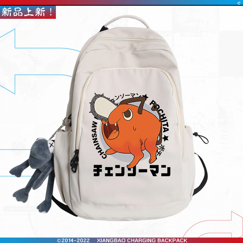 热销波奇塔啵电锯人周边