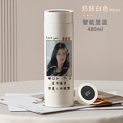 2026非人哉周边智能316保