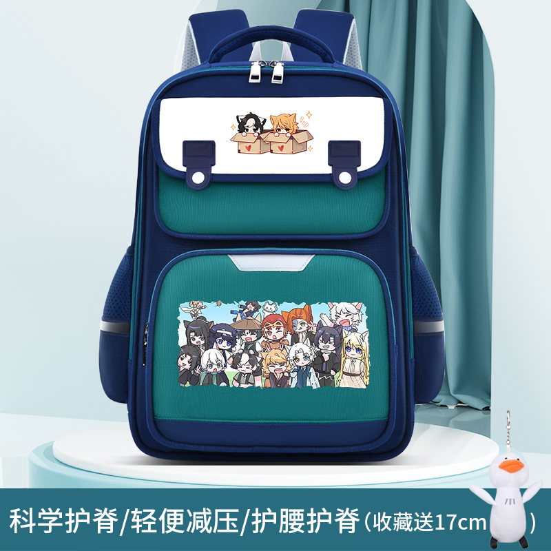 2025奇喵君故事猫小九历