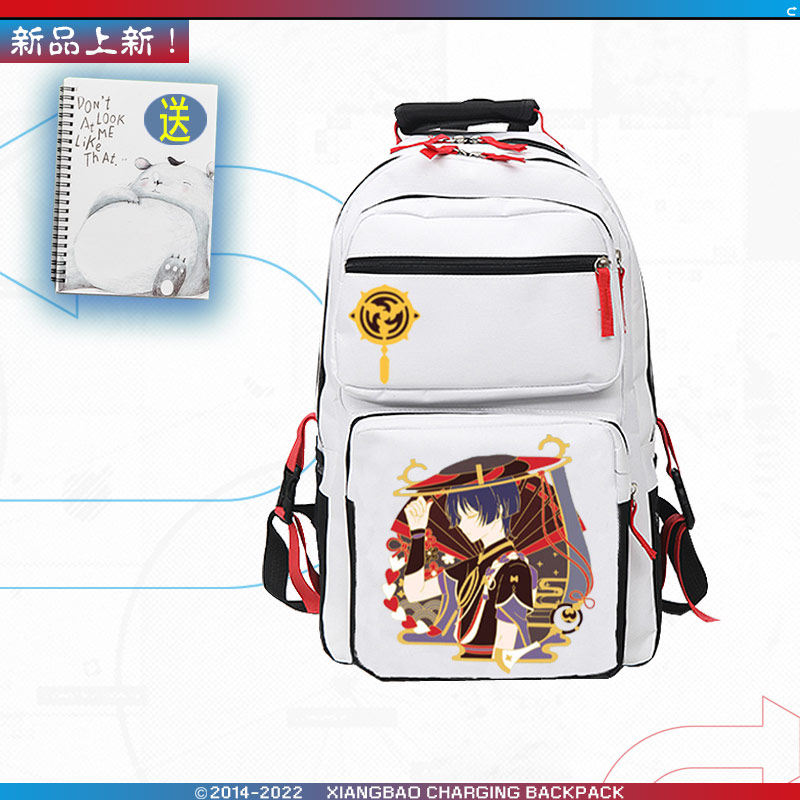 热销游戏浪者周边二次元男女双肩背包青少年休闲流行学生书包大容