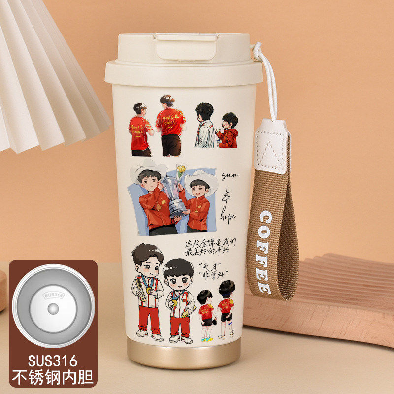 新品莎头组合保温杯孙颖