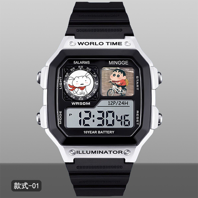 新款蜡笔小新卡通可爱动