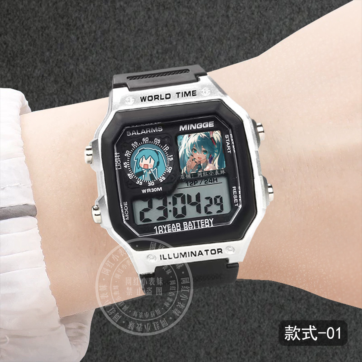 新款初音未来二次元周边