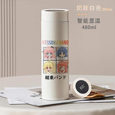 2026孤独摇滚周边保温杯