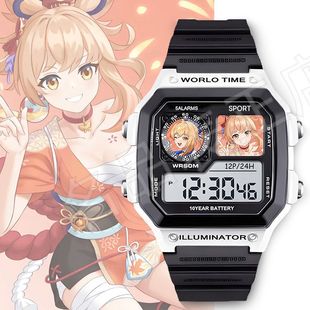 新款原神游戏周边宵宫学生党电子手表可定制礼物有闹钟夜光痛表送
