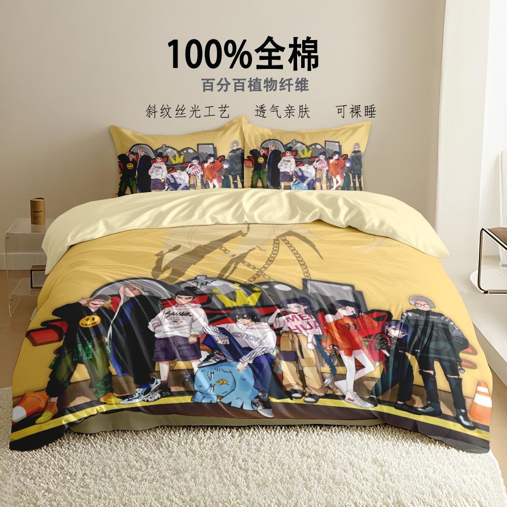 2026刺客伍六七四件套纯