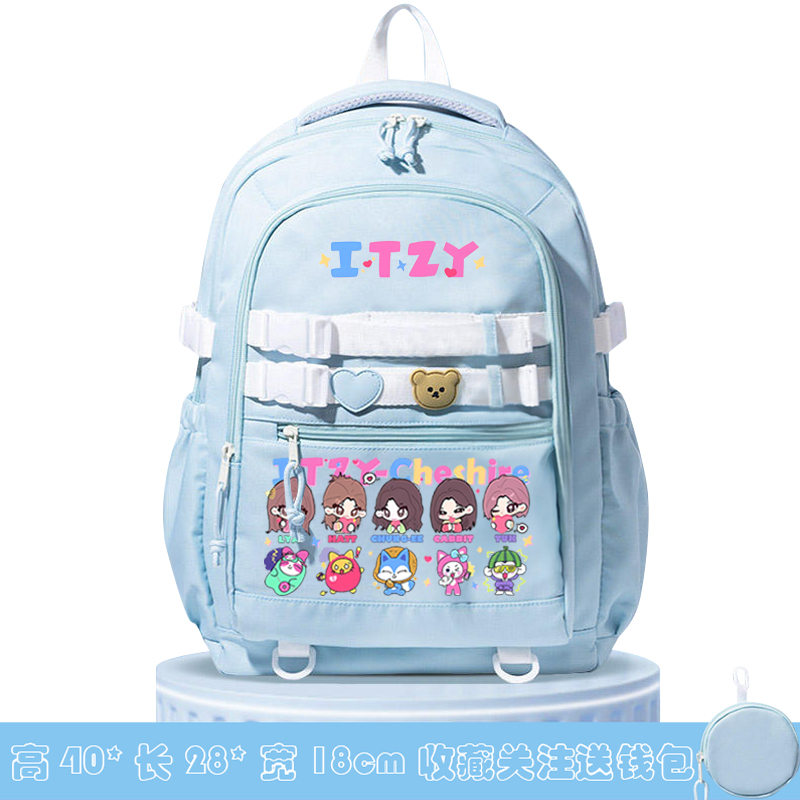 2025ITZY周边李彩领书包