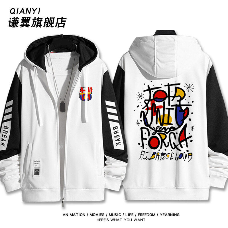 27新款巴萨西甲夺冠男足