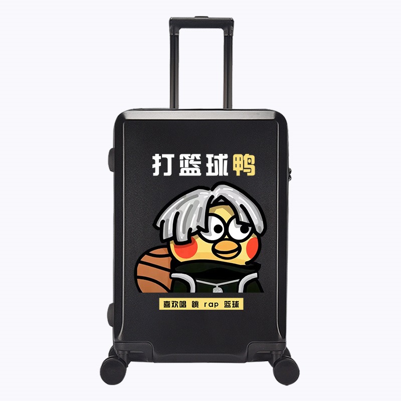新品蔡徐坤登机拉杆箱20