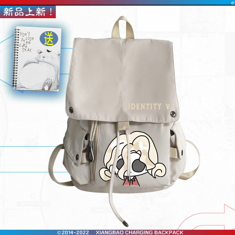 热销第五人格周边搞怪摄影师作曲家画家二次元双肩背包休闲学生书