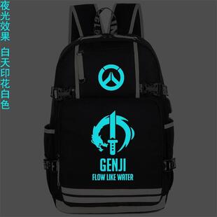 艾登森守望先锋书包死神游戏周边书包二次元源氏夜光双肩书包学生