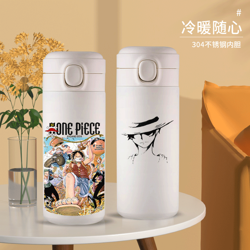 2024新款海贼王周边保温
