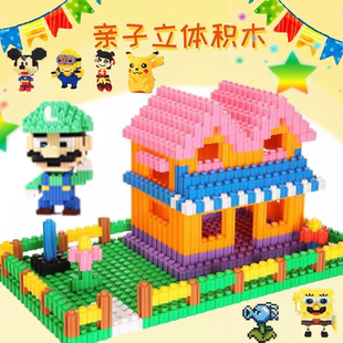 儿童塑料玩具幼儿园18MM钻石大颗粒积木玩具亲子互动玩具公仔生日