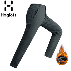 HAGLOFS火柴棍冲锋裤防风裤防水耐磨户外登山裤加绒加厚冬软壳裤