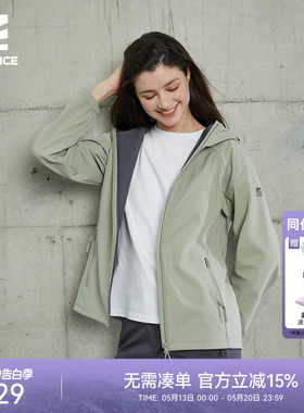 ROCKICE冲锋软壳衣女款一体加绒外套户外徒步登山服防风保暖夹克