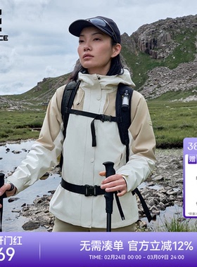 ROCKICE户外冲锋衣女三合一防风防水徒步外套登山服装可拆卸夹克