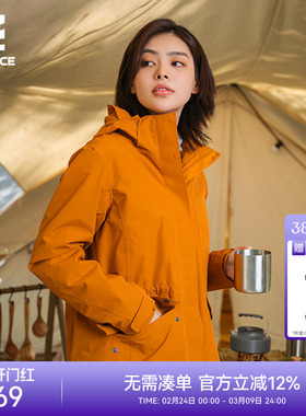 ROCKICE冬冲锋衣女三合一可拆卸抓绒中长款防风衣户外登山服外套Y