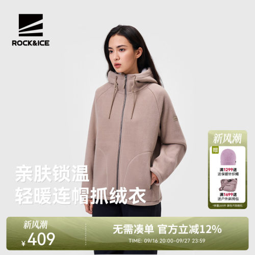 加厚保暖抓绒衣羊羔绒外套