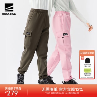 加绒保暖束脚休闲长裤 裤 秋冬防风耐磨工装 ROCKICE儿童软壳冲锋裤