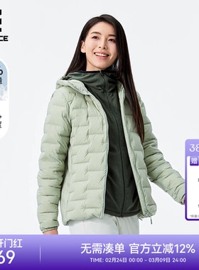 ROCKICE轻薄羽绒服女短款鹅绒服外套防风保暖户外修身排骨登山服