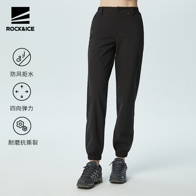 ROCK&ICE新款软壳冲锋裤女户外