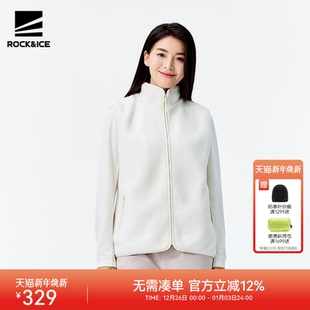 ROCKICE羊羔绒马甲女款 户外立领舒适保暖坎肩春秋外穿抓绒衣背心