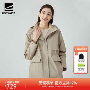 ROCKICE户外冲锋衣女三合一可拆卸防风防水外套加绒防寒登山服潮
