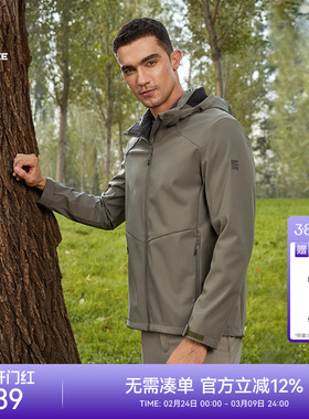 ROCKICE冲锋软壳衣男秋冬防风保暖加绒外套户外徒步登山服装内胆