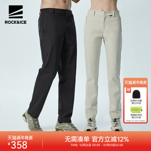 男加厚保暖登山抓绒裤 ROCKICE户外软壳裤 女秋冬防风防水冲锋裤