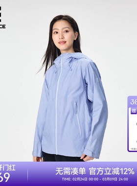 ROCKICE硬壳冲锋衣女春秋防风防水夹克户外登山服旅行单层外套