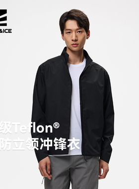 ROCKICE单层冲锋衣男新款Teflon三防春秋外套户外轻量登山服夹克