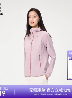 ROCKICE轻量软壳衣女薄款户外防风透气夹克保暖登山服休闲衣外套