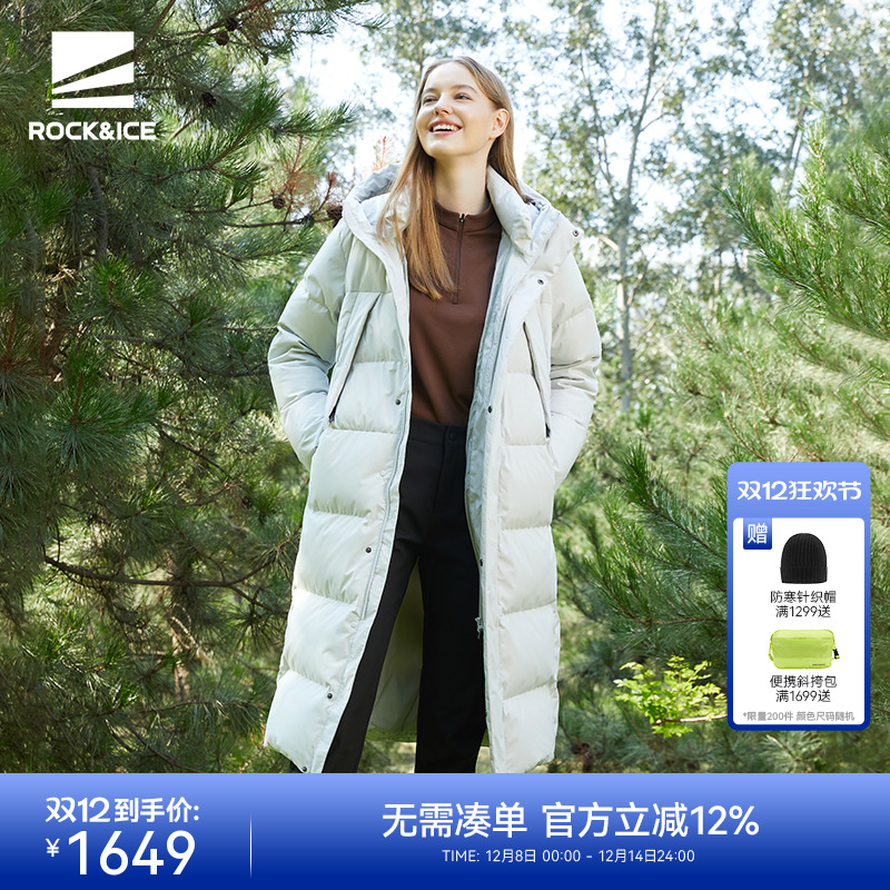 长款羽绒服ROCK&ICE防风保暖