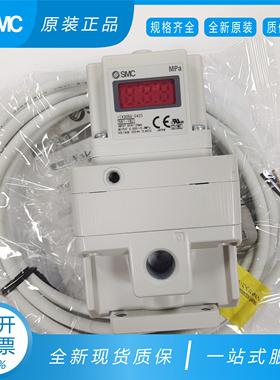 原装SMC比例阀ITV3030-014N3ITV3030-312LITV3030-343CL 041L
