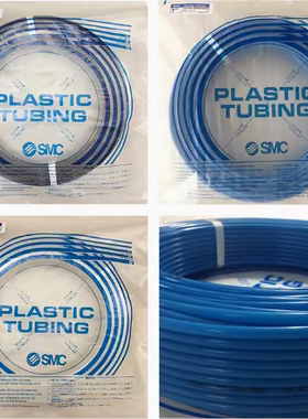 SMC尼龙管T0403/0425/0604/0645/0806/1075/1209/1613W-20 100