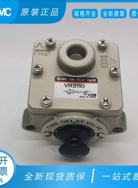 日本SMC延时阀 VR2110-01 全新原装正品 假一罚十 气动元件 现货
