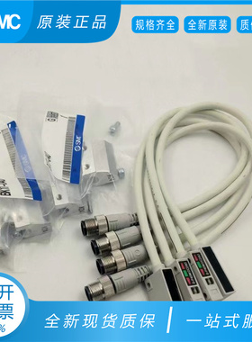 D-P3DWA D-P4DWL D-P5DWL D-P3DWASC D-P3DWASE SMC磁性开关 现货