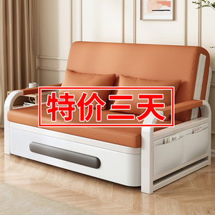 沙发床折叠两用小户型客厅单人款伸缩床经济型网红款阳台多功能床