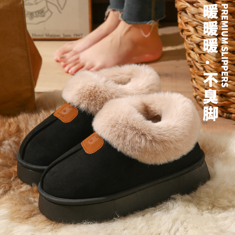 日本品质不含税）包根棉鞋女秋冬韩版高帮保暖毛绒居家厚底外穿拖