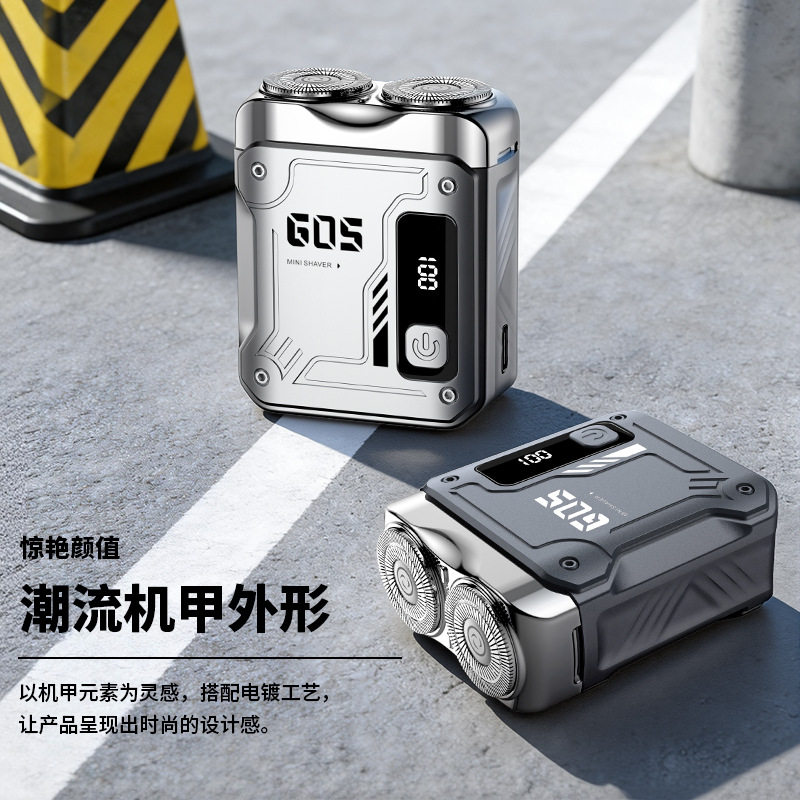 雷瓦朋克甲电动水洗男士剃须刀