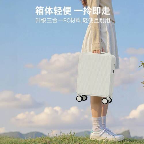 CROWN皇冠官网16寸超轻小型行李箱拉杆箱春秋航空登机箱女旅行箱