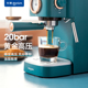 东办复古全半自动咖啡机一体家用小型意式 蒸缩菱公浓W汽式 打奶泡