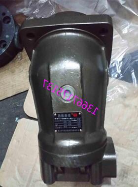 新款式轴向柱塞泵A2F160R2P3  A2F200  A2F250  A2F500