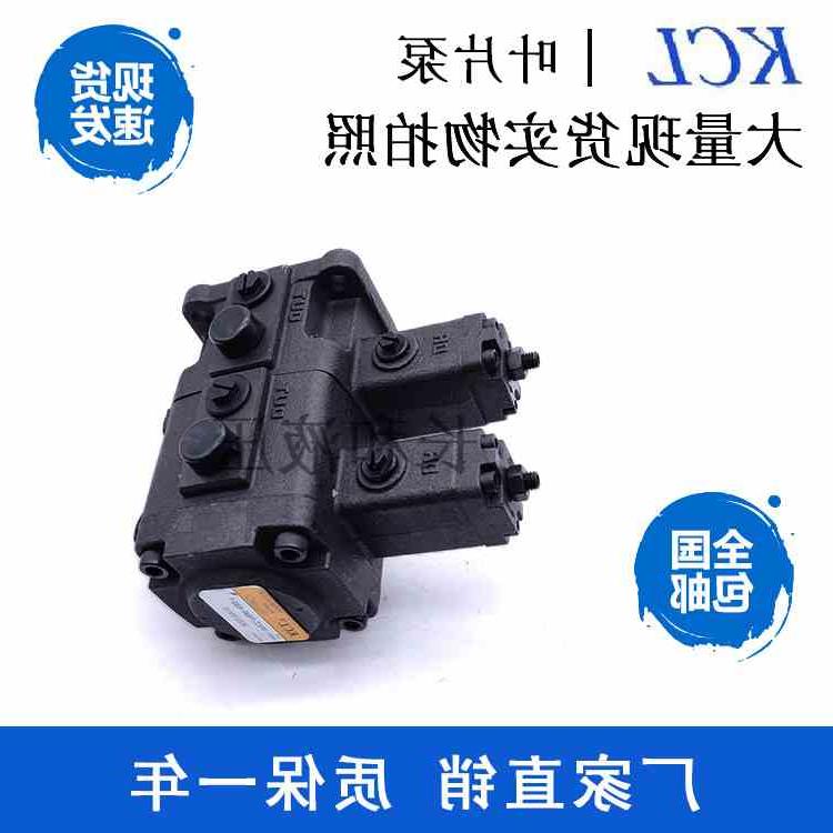 新款KCL VPKCC-F3030-A1A1-014040/4545-A1A1/A2A2/A3A3/A4A4-01