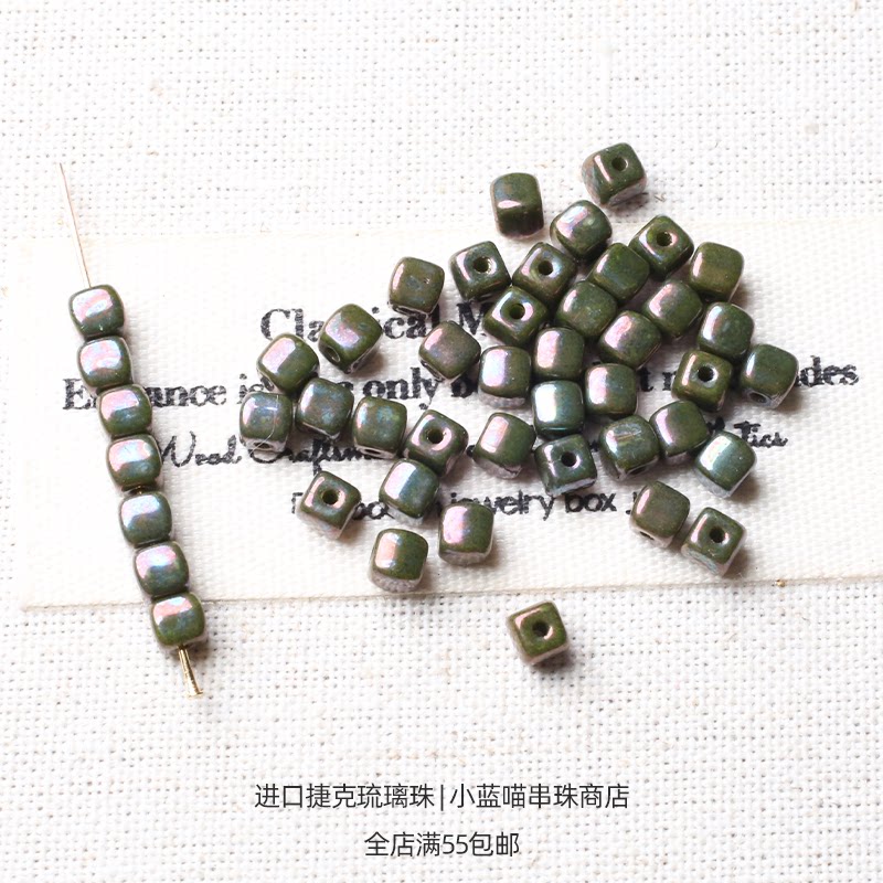 【合集】进口捷克琉璃珠4MM正方形珠耳饰项链戒指手串DIY串珠材料
