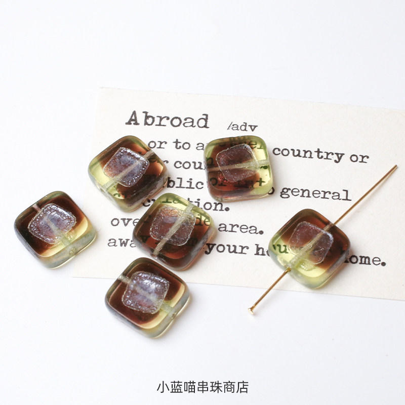 【合集】进口捷克琉璃珠10MM方形耳饰项链戒指手串DIY串珠材料